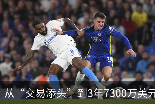 从“交易添头”到3年7300万美元续约！ 场均26+6能攻善防，火箭后悔吗？